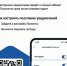 Получайте судебные уведомления и акты на Гос услугах - Нейский районный суд