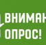Уважаемые жители Костромской области! - Город Нея и Нейский район