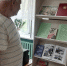 Звуки Мужества - ЦБС Нейского района