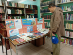 День Государственного флага России