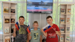 День Государственного флага России
