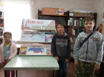День Государственного флага России
