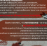 Памятки по обеспечению безопасности несовершеннолетних водителей мототехники - Город Нея и Нейский район