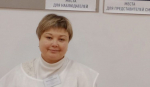 Работает наблюдатель