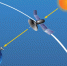 Солнце— не помеха: солнечная интерференция не окажет влияния на телевещание РТРС в Костромской области - Город Нея и Нейский район