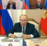 Сергей Ситников принял участие в видеоконференции с Президентом России - Газета Нейские вести