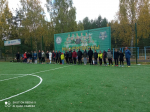 Закрытие футбольного сезона