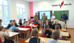 Быть ближе к защитникам, к героям
