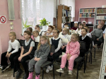 Знакомство с писателями-натуралистами