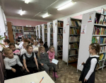 Знакомство с писателями-натуралистами
