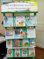 Мультфильмы детства – клад бесценный