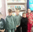 Народов много – страна одна - ЦБС Нейского района
