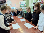 Какие бывают библиотеки