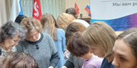Семинар - ЦБС Нейского района