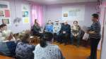 Мир равных возможностей