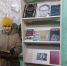 Навстречу своей судьбе - ЦБС Нейского района