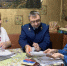 Выездной прием - Газета Нейские вести