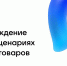 Уважаемые руководители предприятий торговли! - Город Нея и Нейский район