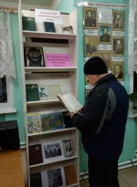 Приветствую души бессонный поиск
