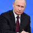 Владимир Путин : «До конца текущего года мы еще с вами будем свидетелями новых успехов наших Вооруженных сил» - Газета Нейские вести