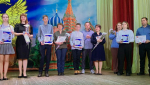 Ваши успехи делают нашу страну еще сильнее!