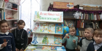 Новый год со всех широт - ЦБС Нейского района
