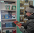 Рождество в литературе - ЦБС Нейского района
