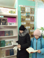 Стремиться к правде, истине и счастью