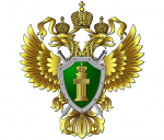О ГОРЯЧЕЙ ЛИНИИ ПО ВОПРОСАМ СОБЛЮДЕНИЯ ЗАКОНОДАТЕЛЬСТВА ОБ ИСПОЛНИТЕЛЬНОМ ПРОИЗВОДСТВЕ