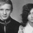 «Золотая симфония любви: 50 лет света и тепла» - Газета Нейские вести
