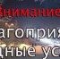 Уважаемые жители Нейского муниципального округа! - Город Нея и Нейский район