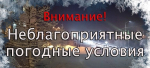 Уважаемые жители Нейского муниципального округа!