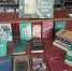 Открой книгу — поделись миром! - ЦБС Нейского района