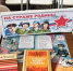 Стоит на страже Родины солдат - ЦБС Нейского района