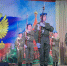 Во славу героев - Газета Нейские вести