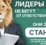 Производителям и импортёрам товаров напоминают о своевременной подачи отчётности - Газета Нейские вести