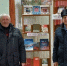 Родину спасают герои разных поколений - Газета Нейские вести
