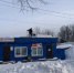 «Снежный вызов 44» - Газета Нейские вести