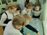 «2026 - Год единства народов России»