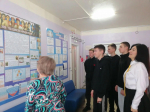 Год единства народов России