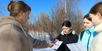 Я - будущий избиратель - ЦБС Нейского района