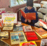 Народы дружат книгами - ЦБС Нейского района
