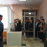 Экскурсия в суд - Нейский районный суд