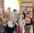 Жил  да был Корней Чуковский - ЦБС Нейского района