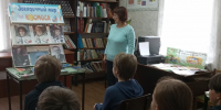 Чтобы космонавтом стать, надо многое узнать - ЦБС Нейского района