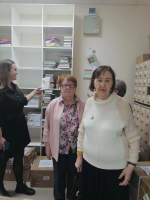 Экскурсия