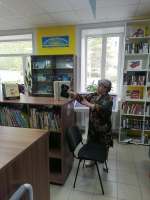 Экскурсия