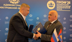 Сергей Ситников подписал соглашение, направленное на развитие фармацевтической промышленности