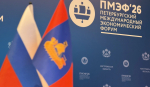 Костромская компания ООО «Транс Логистик» построит в Костроме новый логистический центр