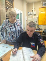 Отчет о гражданском  мониторинге